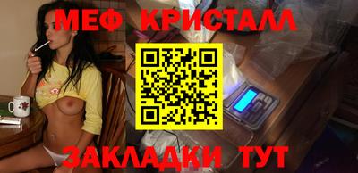 гашиш Будённовск