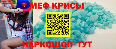 MDMA Premium VHQ Бугуруслан