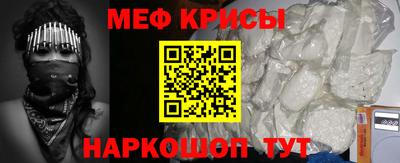 гашиш Будённовск