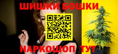 гашиш Будённовск