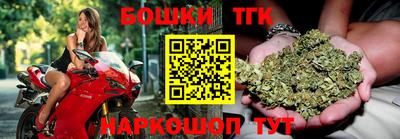 герыч Бузулук