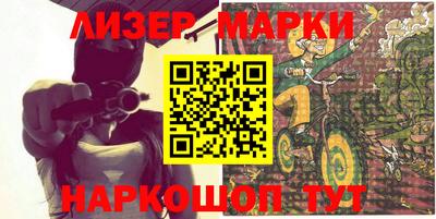 герыч Бузулук
