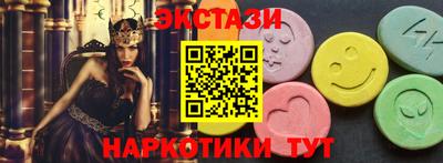 гашиш Будённовск