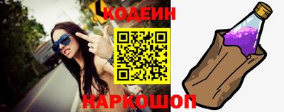гашиш Будённовск