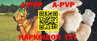 MDMA Premium VHQ Бугуруслан