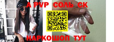 MDMA Premium VHQ Бугуруслан