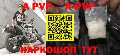 MDMA Premium VHQ Бугуруслан