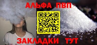 ПСИЛОЦИБИНОВЫЕ ГРИБЫ Рузаевка