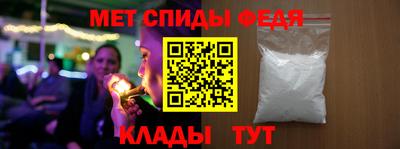 MDMA Premium VHQ Бугуруслан