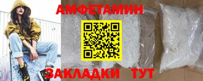 герыч Бузулук