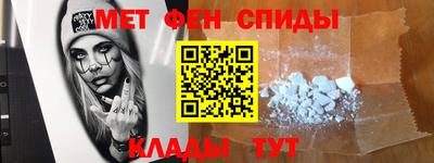 MDMA Premium VHQ Бугуруслан