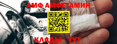 герыч Бузулук
