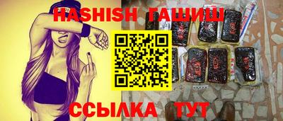 герыч Бузулук