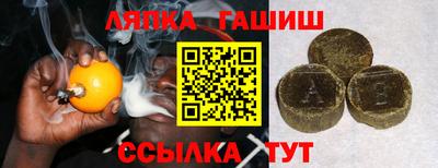 MDMA Premium VHQ Бугуруслан