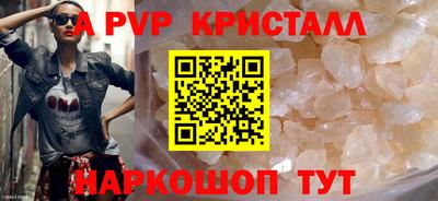 герыч Бузулук