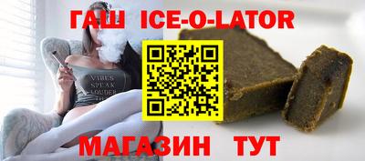 герыч Бузулук