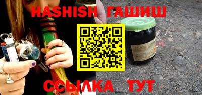 герыч Бузулук