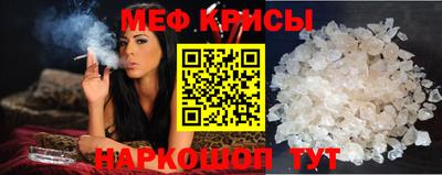 гашиш Будённовск