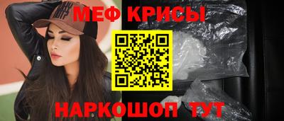героин Рыбинск