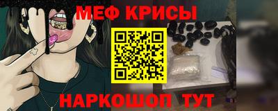 MDMA Premium VHQ Бугуруслан